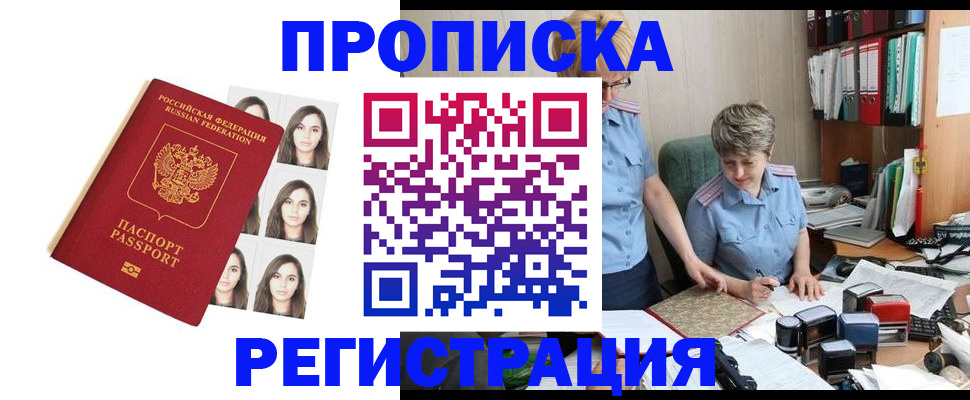 форма 3 в Мелеузе